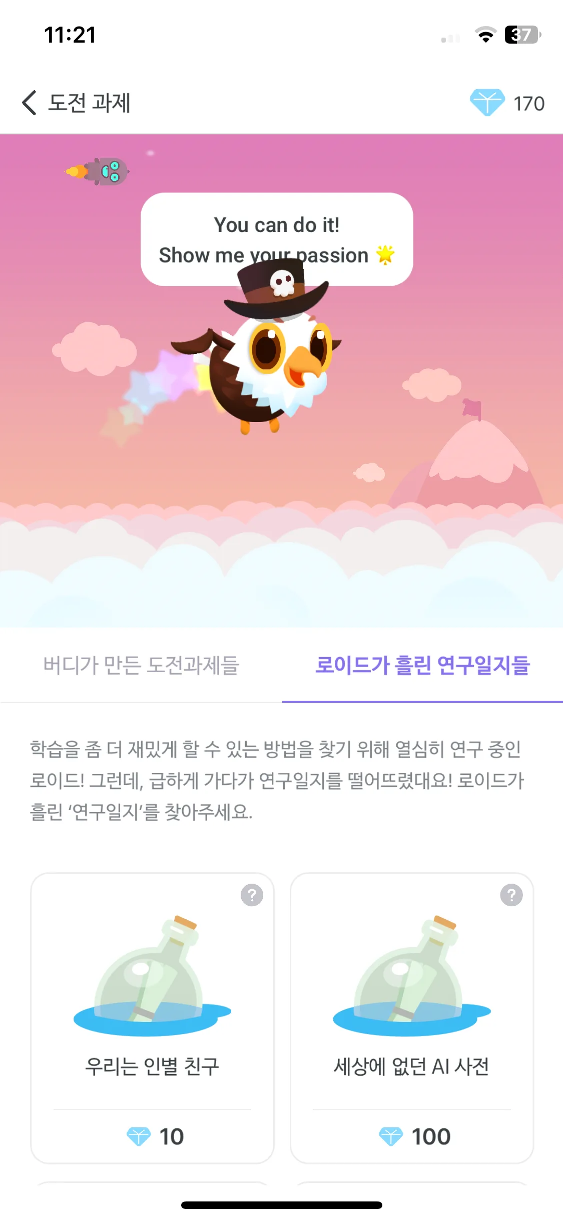 Test Image 10